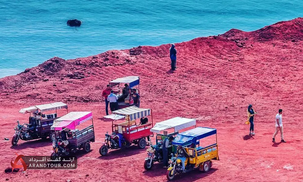 تور جزیره هرمز آرند تور