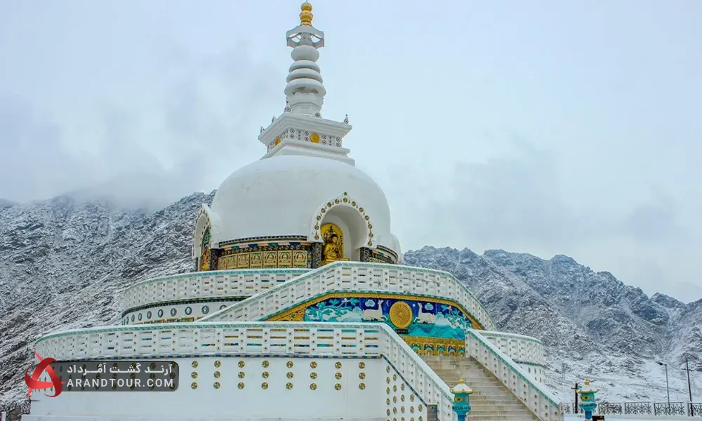 معبد صلح جهانی