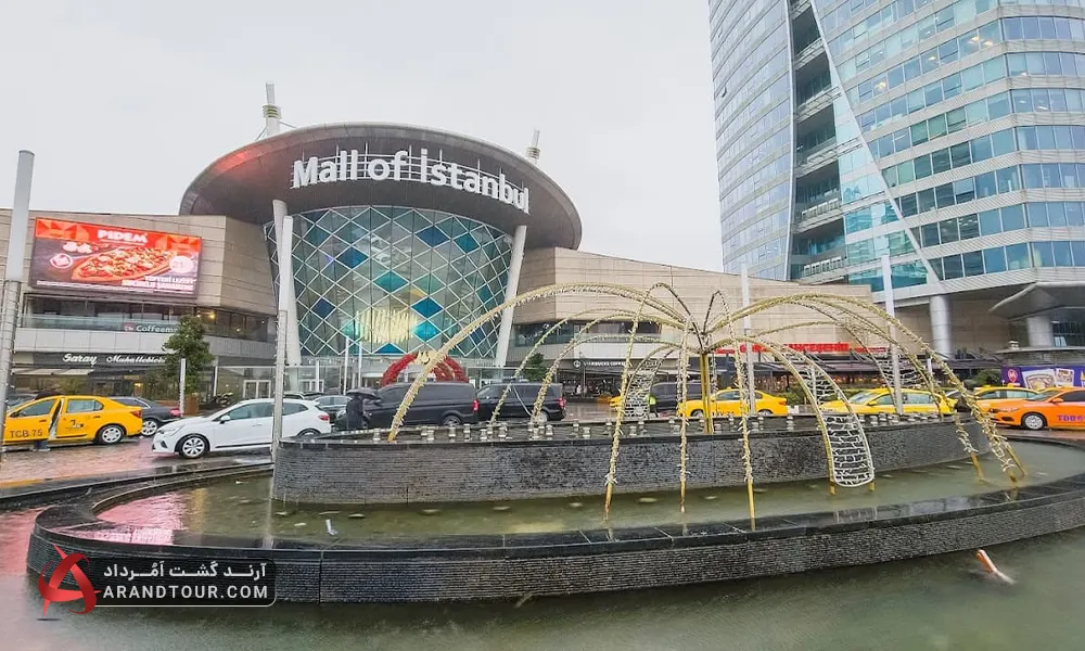 بازارهای استانبول در عید نوروز