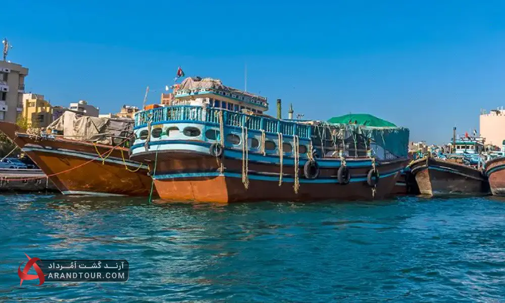 بندر بوشهر کجاست؟