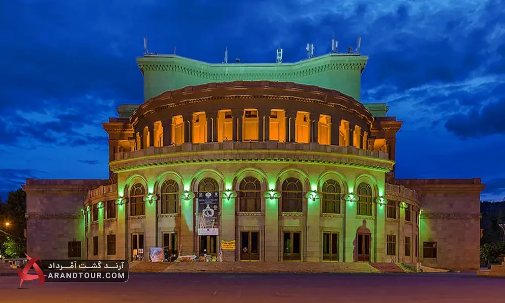 تور زمینی ارمنستان آرند تور