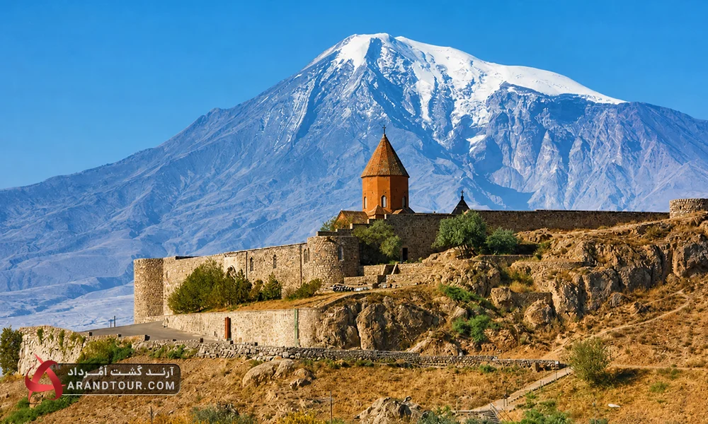تور ارمنستان آرند تور